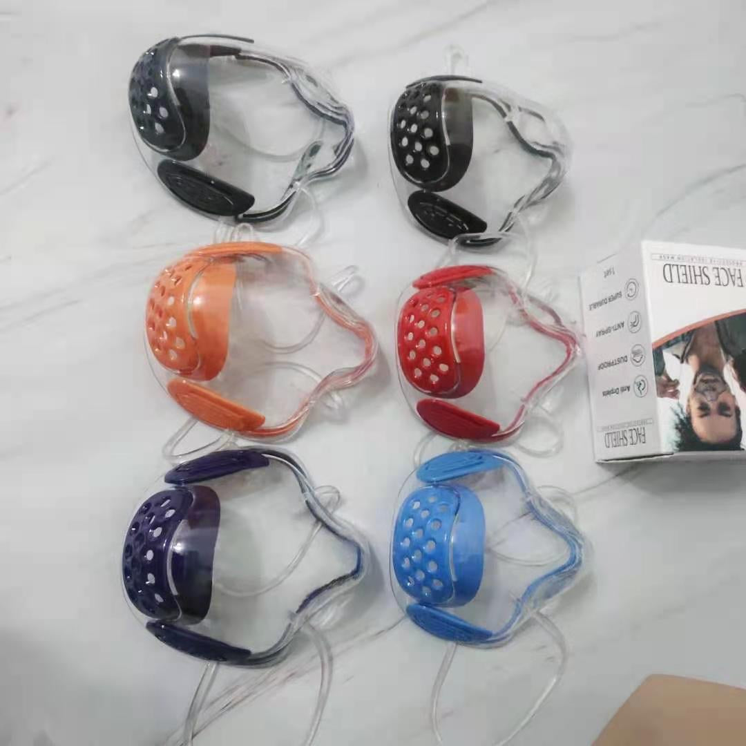 Isolation Face Mask - New Godis Hair